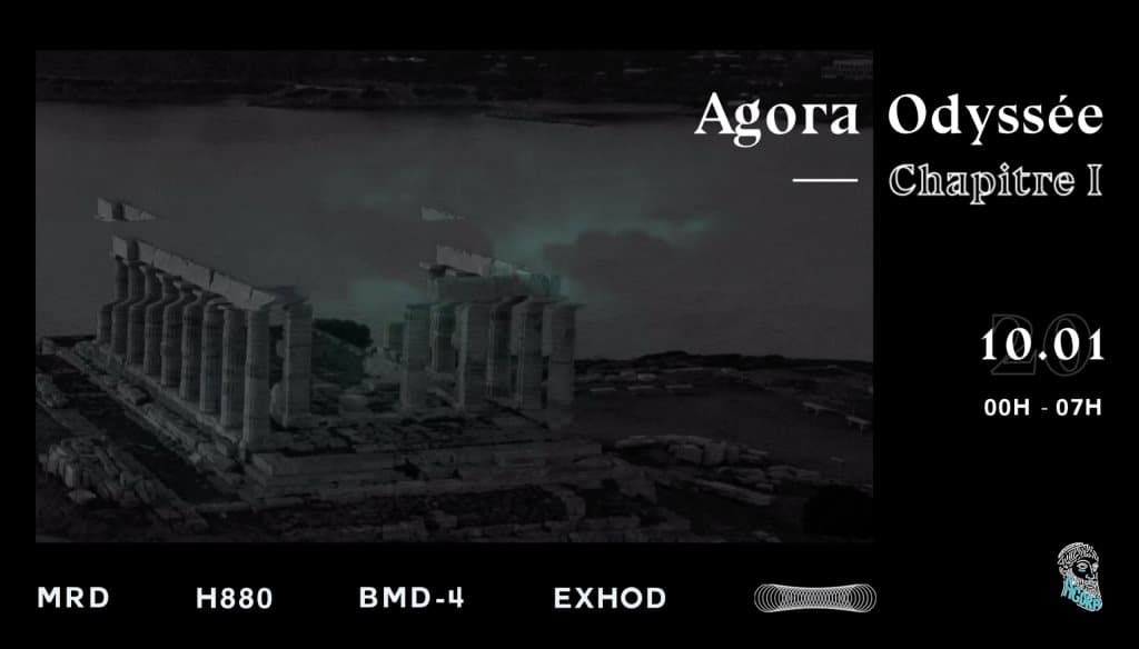 Agora Odyssée: Chapitre I - poster
